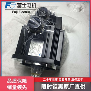 ฟูจิ GYL851B6-TG2 เซอร์โวมอเตอร์ มอเตอร์ AC สำหรับใช้งานในอุตสาหกรรม - Product Image 2