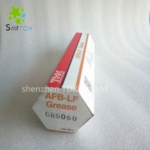 Pièces détachées SMT AFA AFB AFC AFE AFF AFG AFJ CA LF MG70 MG 70 GREASE - Product Image 3