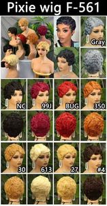 Perruque bouclée pixie sans colle et sans lacets |   Blond 99J et plusieurs couleurs |   Cheveux brésiliens Remy fabriqués à la machine - Product Image 5