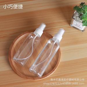 ขวดสเปรย์ใสสำหรับสัตว์เลี้ยงยี่ห้อ Yixintong ขนาด 150 มล. 200 มล. 250 มล. สำหรับบรรจุแอลกอฮอล์ - Product Image 4