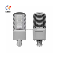 Cishine Diseño moderno Lámpara de iluminación de carretera al aire libre 30W Split Solar Impermeable Luz de calle de aluminio