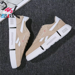 Chaussures de sport personnalisées durables pour hommes, baskets décontractées pour hommes, chaussures de sport d'extérieur - Product Image 5