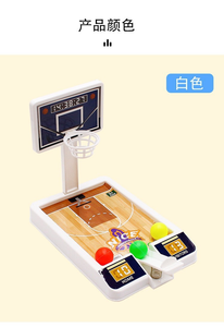 لعبة كرة السلة الخشبية المصغرة للأطفال، ألعاب تفاعلية داخلية وخارجية، ألعاب تعليمية يدوية للمكتب وهدايا تعليمية - Product Image 5