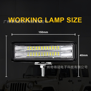 ไฟทำงาน LED Qidewin 6 นิ้ว 72W แบบสองแถว สำหรับรถยนต์ รถบรรทุก รถออฟโรด - Product Image 4