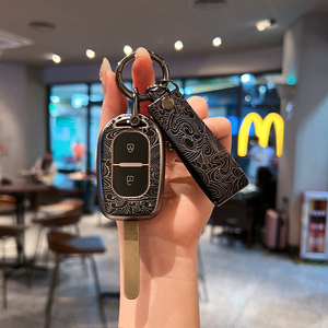 Funda Protectora para Llaves de Coche de TPU con Diseño Innovador, Resistente a los Arañazos, Ligera, de Alta Calidad y Multicolor - Product Image 2