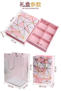 批发定制新的金箔表面整理包装盒蛋糕食品饼干包装盒带盖礼品 - Product Image 6