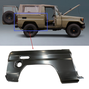 Panneau latéral d'aile arrière de remplacement de haute qualité pour LANDCRUISER PZJ73 <span class=keywords><strong>BJ73</strong></span> HJ73 HZJ73 FJ73 FZJ73 - Product Image 2