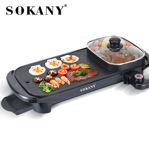 Sokany Vente Chaude 1350W Barbecue et Fondue Multifonctionnel <span class=keywords><strong>Appareil</strong></span> de Cuisine Ménager - Product Image 2