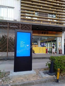 INSOVISION Waterproof Outdoor Digital Signage Displays Airports Malls Subways-<b>TV</b> Advertising Players SDK OEM Windows System - Product Image 4