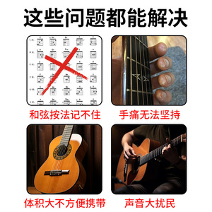 Entrenador de Acordes de Guitarra de Bolsillo Solo Pocket, 6 Trastes, Ejercicio de Dedos para Principiantes, Accesorio Portátil - Product Image 3