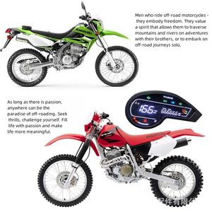 Modification complète du tableau de bord de moto avec tachymètre et compteur kilométrique, affichage pour moto - Product Image 3