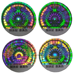 Tùy Chỉnh Nhanh Chóng Vận Chuyển In Ấn Hologram Nhãn An Ninh Dán Với Mã Qr - Product Image 5
