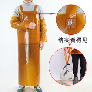 Yusetsu Mi Waterproof Oil Proof <b>Apron</b> With Sleeve Extra Large 120x100 For Stone Processing Slaughtering Seafood Production - Product Image 2