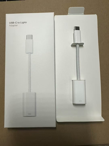 Loại <span class=keywords><strong>C</strong></span> Để L Headphone Adapter Âm Thanh USB <span class=keywords><strong>C</strong></span> Nam Để IOS Nữ Kết Nối Cho Iphone15 16 iPad Samsung MacBook Tai Nghe Chuyển Đổi - Product Image 3