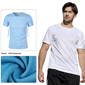 Quick Dry Breathable <b>Polyester</b> T <b>Shirt</b>, Solid Knitted Short Sleeve, Men Gym Running Fitness Workout Sports Casual Wear - Product Image 1