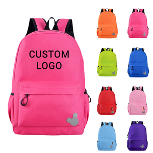 Zaino-mochila escolar Unisex para niños y niñas, morral escolar, estilo coreano, ideal para estudiantes - Product Image 1