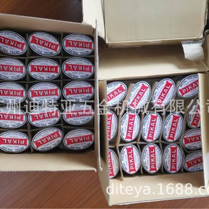 Pikal Pasta Pulidora de Metales 300g para Cobre, Motocicletas y Moldeado, Pulido de Espejos, Hecho en Japón - Product Image 5