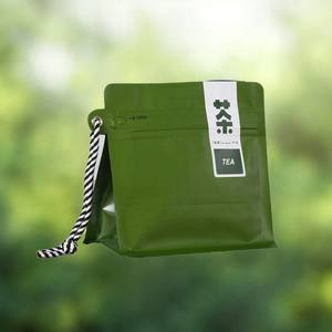 Custom Printed Resealable Square Ziplock Bag Flat Bottom Stand up <b>Pouch</b> Bags tea Gusset Packaging <b>Coffee</b> Bag with Zipper - Product Image 2