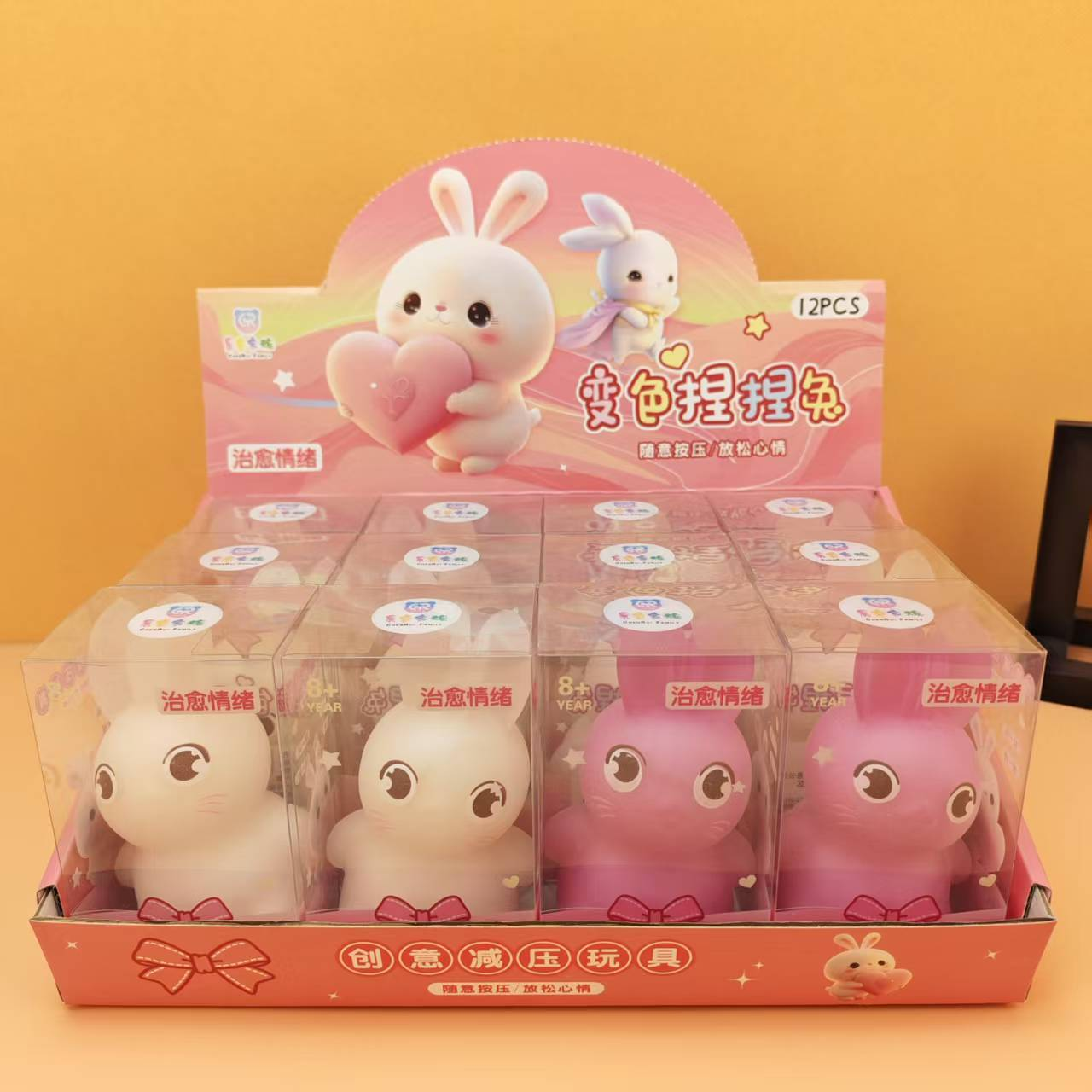 Color-Changing Rabbit Box of 12