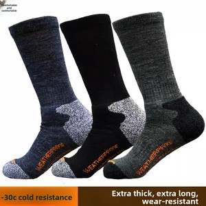 <span class=keywords><strong>Calcetines</strong></span> Deportivos con Agarre, Tejidos con <span class=keywords><strong>Lana</strong></span> Merino, ODM, Gruesos, Cálidos, para Invierno, para Actividades al Aire Libre, para Hombres y Mujeres, para Esquí, Escalada y Senderismo - Product Image 2