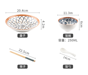 Modernes Keramik-Geschirrset mit Schüsseln Tellern Suppenlöffel Obst-Salat-Teller Bambus-Essstäbchen für 2/4/6 Personen - Product Image 6