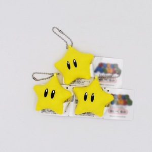 En gros Star Yoshi Eggs Banana Peel Boo Chef Toad Koopa Shell Lumalee Shy Guy Mushroom Lumalee Pendentif Porte-clés Figurine Jouet - Product Image 3