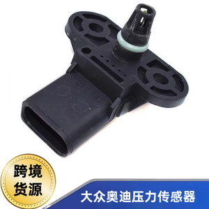 เซ็นเซอร์ความดัน 03C906501 สำหรับโฟล์คสวาเกน เจตต้า กอล์ฟ ออดี้ A3 A4 OE 0261230095 อะไหล่ทดแทน - Product Image 5