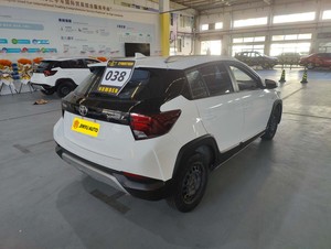 Autos Usados <span class=keywords><strong>Toyota</strong></span> <span class=keywords><strong>Yaris</strong></span> X <span class=keywords><strong>2023</strong></span> 1.5L 112Ps CVT Automático Gasolina Sedán Volante a la Izquierda Bajo Kilometraje Buen Estado - Product Image 4