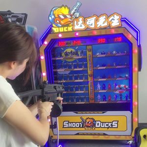 Water Bomb Shooting <b>Game</b> <b>Machine</b> Night Market Stall Large Competitive Shooting Amusement Equipment Carnival - Product Image 4