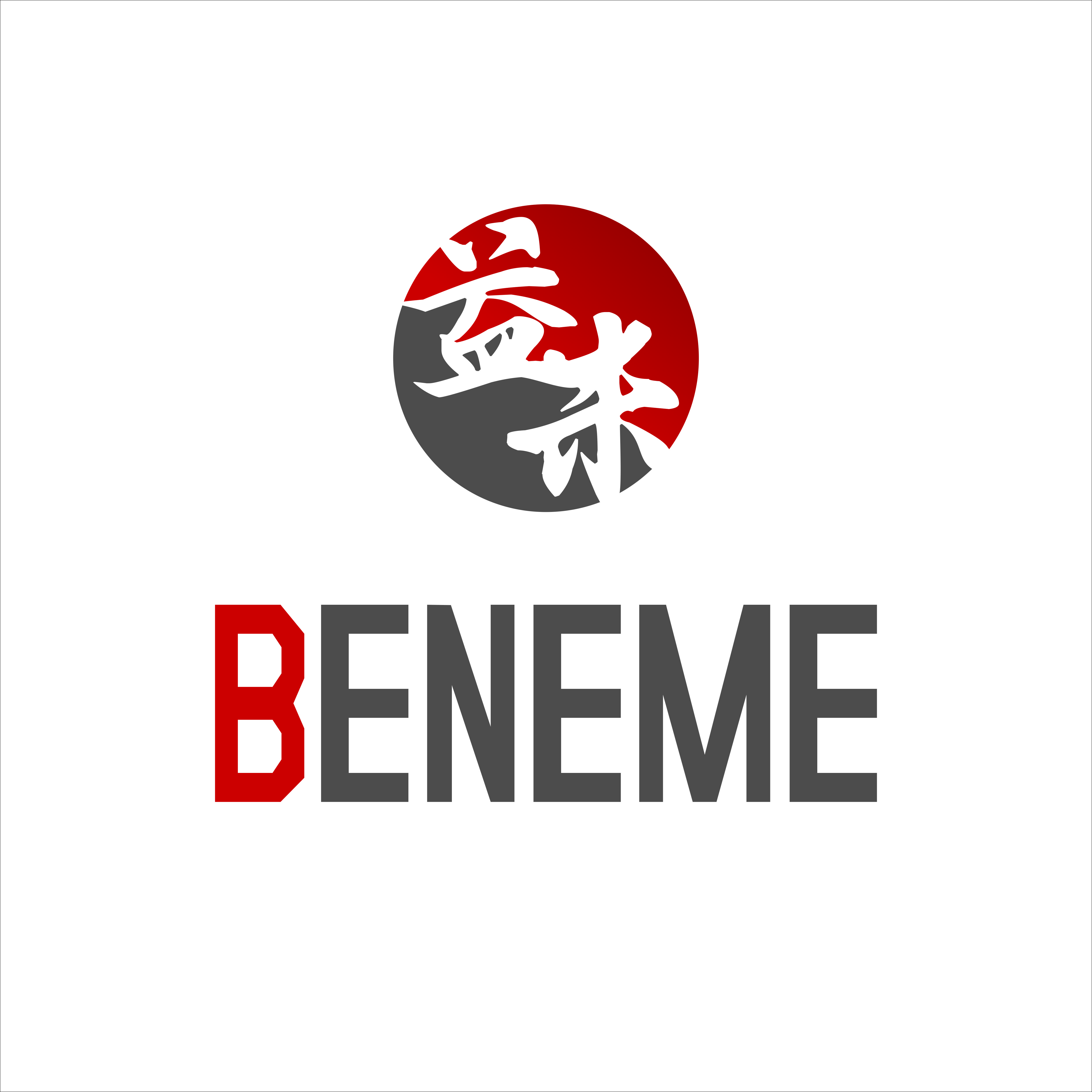 Hangzhou Beneme Trading Co., Ltd. logo