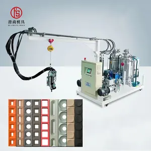 Two Component Industrial Polyurethane Foam Floor Carpet Making Machine Polyurethane Machine for Bath Mat