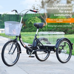 Oferta exclusiva del fabricante para el mercado internacional: Triciclo de carga abierto para adultos mayores con cesta, de una sola velocidad y 20 pulgadas. - Product Image 1