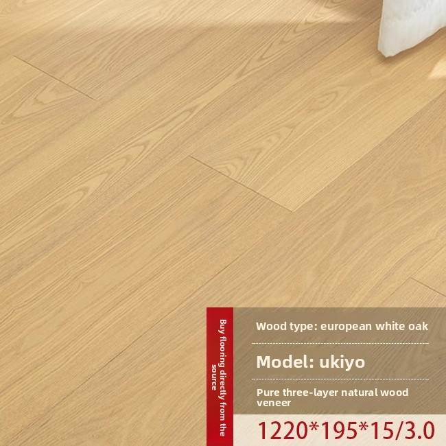 Ukiyo-e, European White Oak (1220 * 195 * 15/3.0 mm)