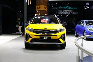 <span class=keywords><strong>Kia</strong></span> Stonic SUV 1.4L 100hp Nuevos <span class=keywords><strong>coches</strong></span> de gasolina Oferta barata de China Lujo 2023 <span class=keywords><strong>KIA</strong></span> kx1 Gasolina SUV de 5 puertas y 5 plazas en stock - Product Image 6