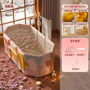 <span class=keywords><strong>Vasca</strong></span> <span class=keywords><strong>da</strong></span> <span class=keywords><strong>Bagno</strong></span> Pieghevole per Adulti, <span class=keywords><strong>Vasca</strong></span> per il <span class=keywords><strong>Bagno</strong></span> Seduto, Bacino per il Lavaggio Personale - Product Image 2