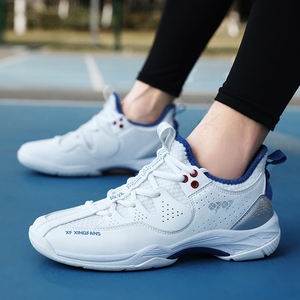 <span class=keywords><strong>Zapatillas</strong></span> de Tenis Profesionales, <span class=keywords><strong>Zapatillas</strong></span> de Bádminton y Voleibol, <span class=keywords><strong>Zapatillas</strong></span> de Entrenamiento con Amortiguación, Diseño Transpirable, <span class=keywords><strong>Zapatillas</strong></span> de Pádel - Product Image 5