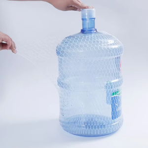 Manchon de protection en maille plastique extrudée durable, le plus vendu, pour bouteilles de GPL – Filet de protection pour bouteilles de GPL en acier - Product Image 5