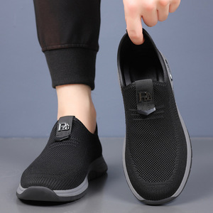 Men's Summer Fly Knit Mesh Slip-On Walking Shoes Round <b>Toe</b> Breathable Lightweight Rubber Outsole Sport Casual Solid Pattern - Product Image 3