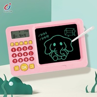 Machine d'entraînement mathématique intelligente Chengji, calculatrice, tablette d'écriture effaçable éducative, jouet pour enfants, tableau de dessin LCD pour enfants