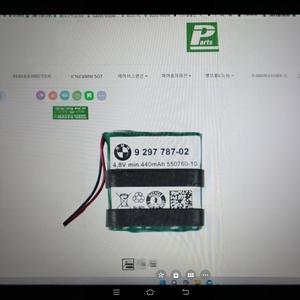 แบตเตอรี่ BMW 9 297 787-02 4.8V 440mAh Ni-Mh สำหรับอะไหล่รถยนต์ - Product Image 1