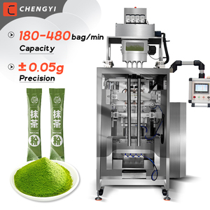 เครื่องบรรจุซองชา ซองกาแฟ ซองน้ำตาล แบบอัตโนมัติอเนกประสงค์ - Product Image 1