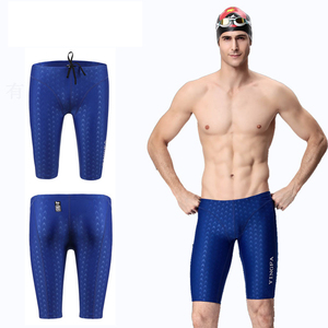 <span class=keywords><strong>Short</strong></span> <span class=keywords><strong>de</strong></span> <span class=keywords><strong>bain</strong></span> <span class=keywords><strong>de</strong></span> compression professionnel YINGFA approuvé FINA pour hommes, garçons, grands enfants et adolescents, en tissu peau <span class=keywords><strong>de</strong></span> requin à séchage rapide - Product Image 3
