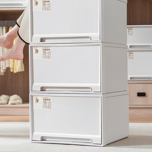 Multifunctional Thickened Stackable Plastic white box storage rectangular storage bench box with drawer