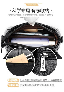 Handbags PU Leather Purse Block Handle <b>Tote</b> Bags Fashion Large Capacity Stitching <b>Totes</b> Satchel Shoulder Bag - Product Image 2