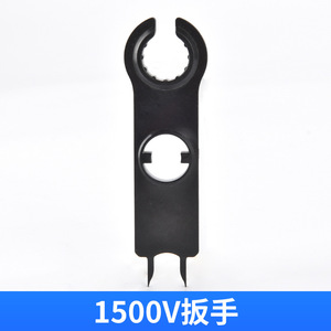 Clé à molette réglable double extrémité IENERGY en aluminium, métrique, à cliquet, pour l'installation de connecteurs solaires - Product Image 5