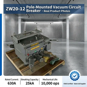 Disjoncteur à vide intelligent extérieur 12 kV 630 A à réenclenchement automatique, prix usine Haowei, triphasé VCB ZW20-12G/T630-25 25 kA - Product Image 6