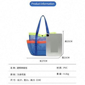 Sac fourre-tout en maille bleue personnalisable unisexe 2025 avec logo imprimé, sacs de plage d'été en maille polyester noire - Product Image 2