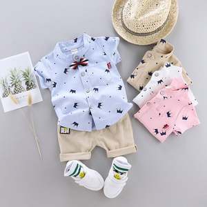 Ensemble de vêtements d'été 2 pièces pour bébé garçon : T-shirt et short à motif couronne, style mignon et tendance, vente en gros - Product Image 1