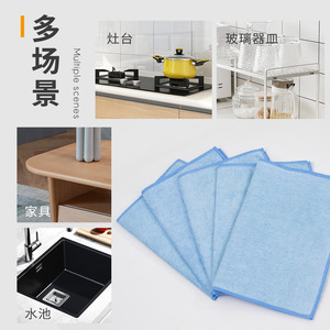 Paño de Cocina Kontler Pearl, Rectangular, Azul, Absorbente de Agua, Elimina Manchas, Lavable a Máquina - Product Image 4
