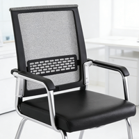 Chaises de bureau en maille rayée, chaises fixes de salle de conférence sans roulettes, fauteuils pour visiteurs